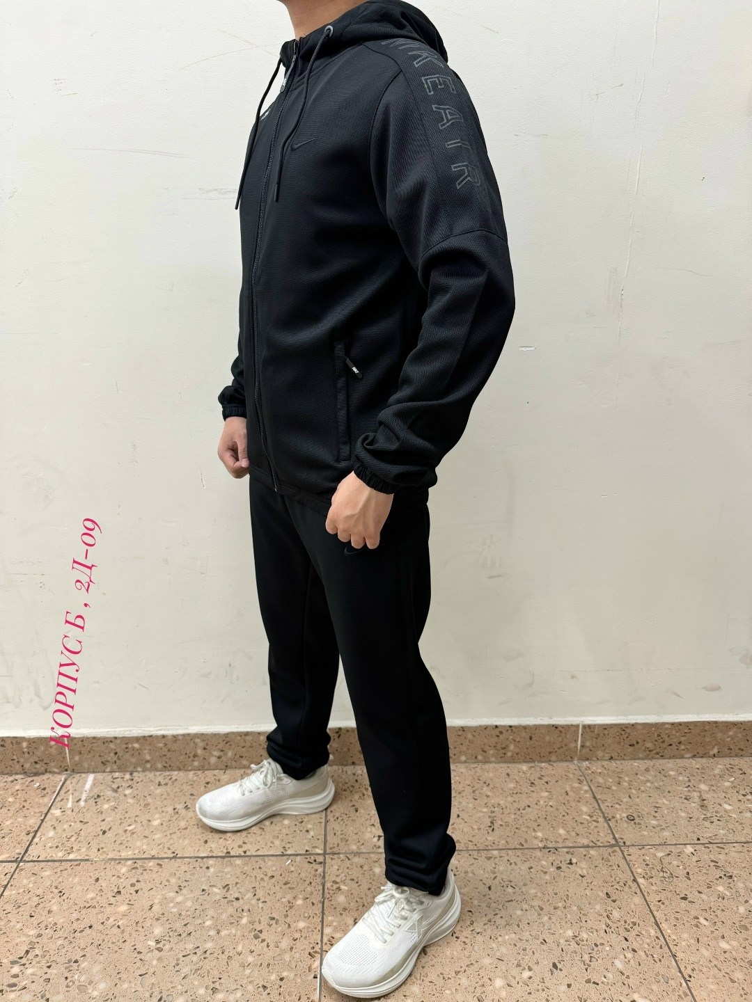 костюм спортивный,костюм на флисе,мужские спортивные костюмы,костюм спортивный одежда,спортивная одежда