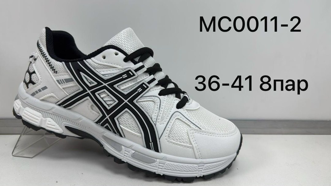 кроссовки asics gel kahana 8,кроссовки,кроссовки asics,кроссовки asics gel kahana,спортивная