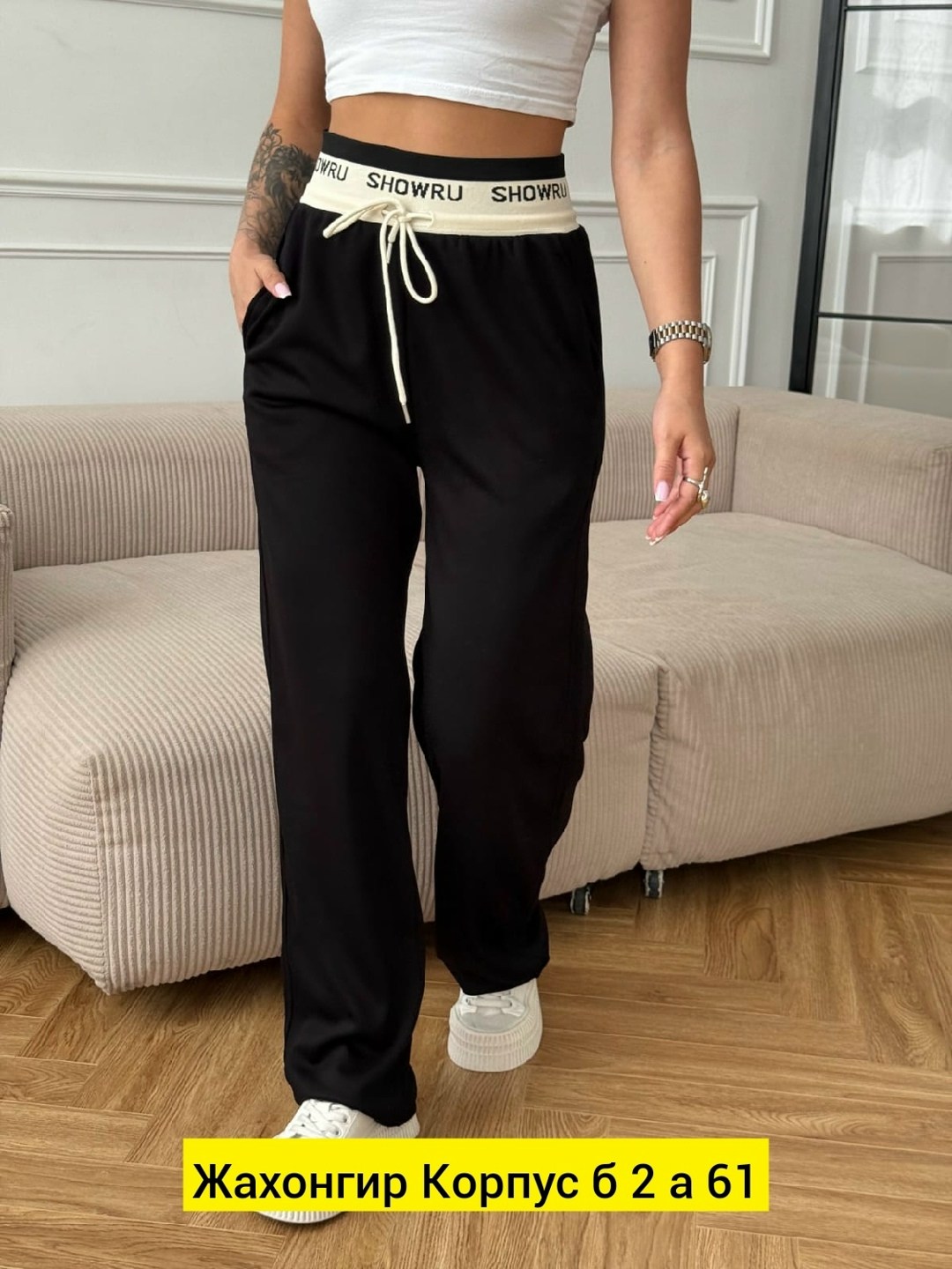 брюки спортивные,женские брюки,спортивные штаны женские,брюки штаны,женские штаны