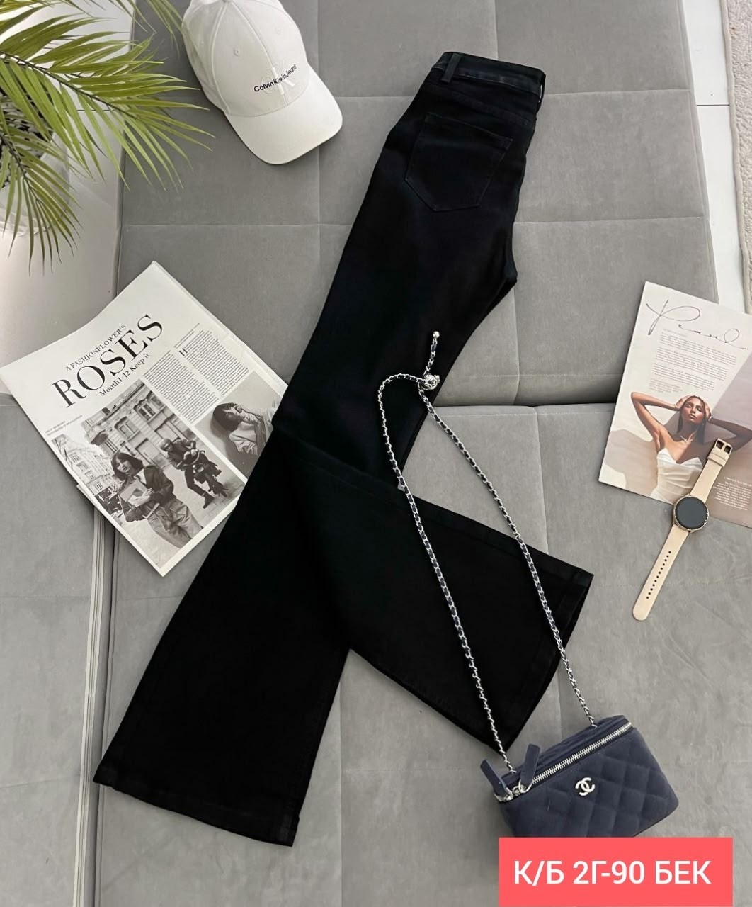 женские джинсы,джинсы брюки,джинсы женские черные,джинсы штаны,джинсы