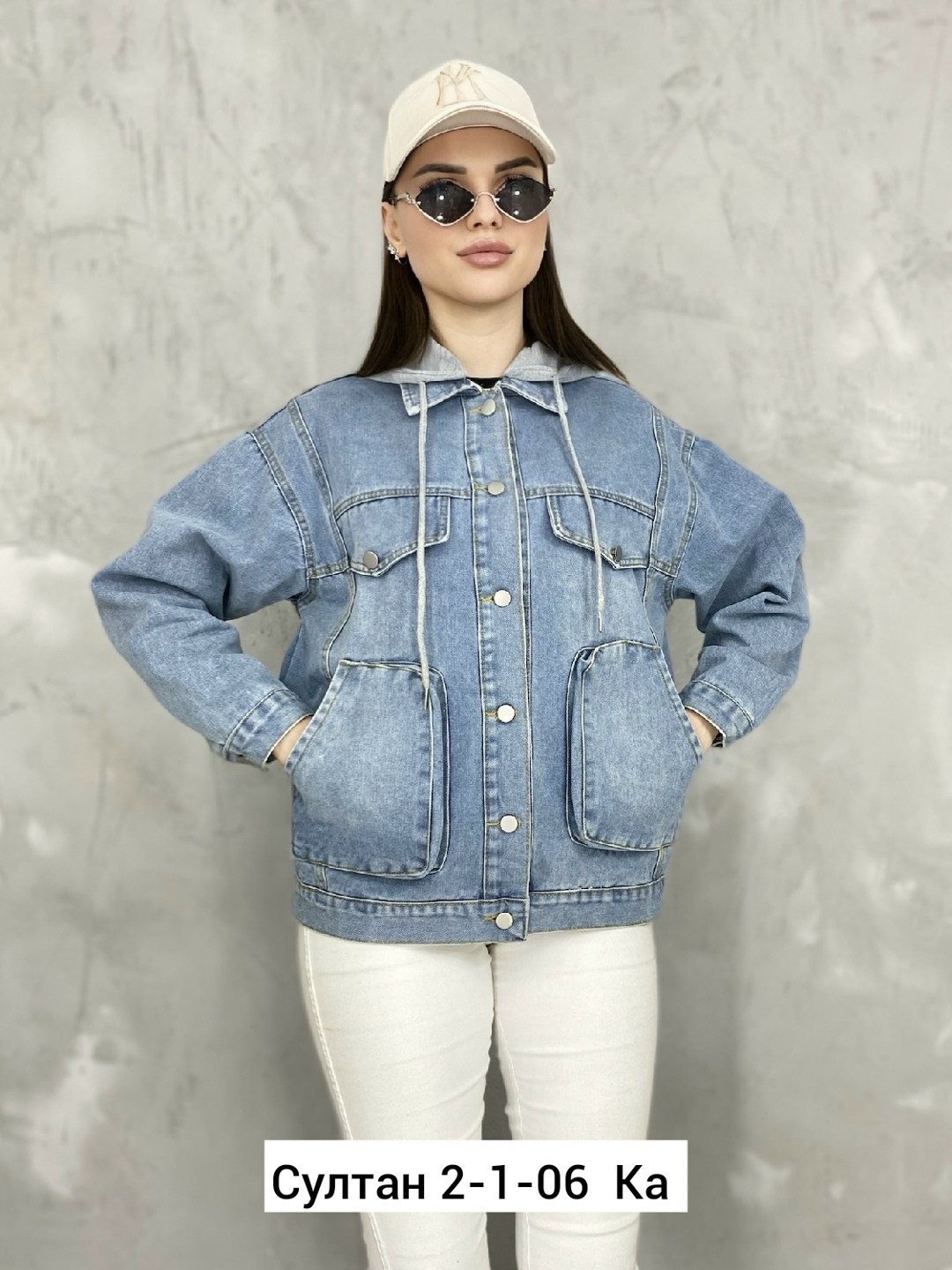 джинсовая куртка,женская джинсовая куртка,женская джинсовая куртка с капюшоном,джинсовая куртка женская 2025,джинсовая куртка с капюшоном