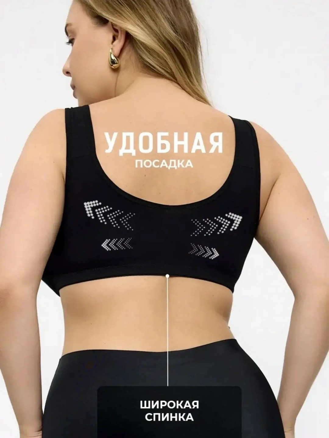 бюстгальтер без косточек большие размеры,бюстгальтер,бюстгальтер женские,бежевый бюстгальтер,бюстгальтер для беременных