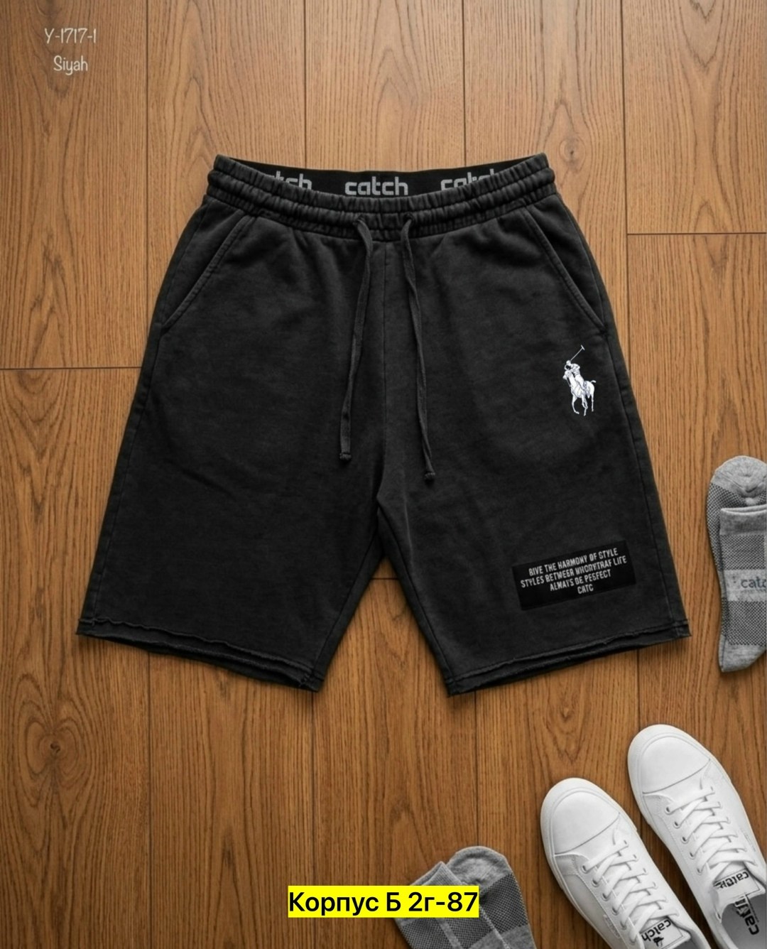 шорты мужские спортивные,мужские шорты,шорты трикотажные спортивные,шорты для мужчин,спортивные шорты