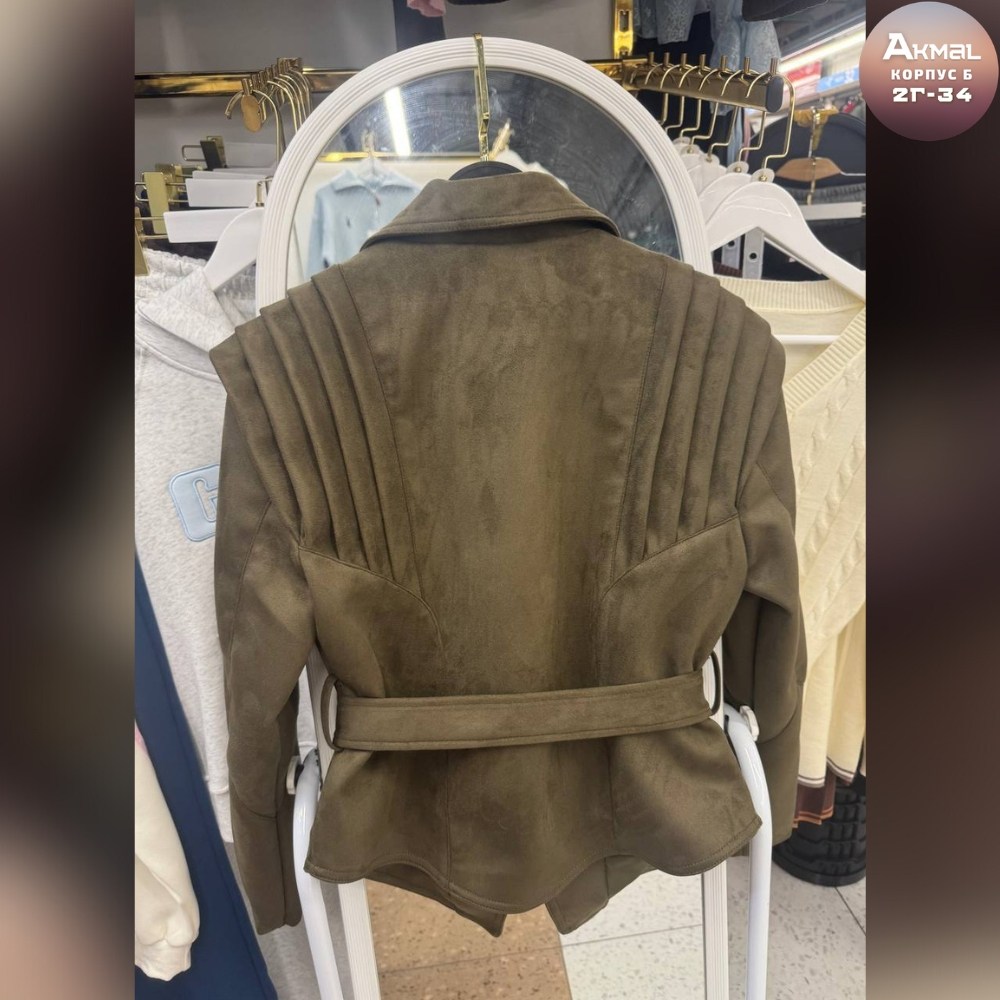 замшевая куртка,пиджак замшевый slavalook коричневый,замшевый пиджак,куртка из замши,вельветовый пиджак trek staud коричневый