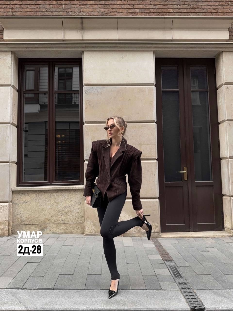 замшевый пиджак,замшевая куртка,жакет из замши,замшевый жакет,пиджак замшевый slavalook коричневый