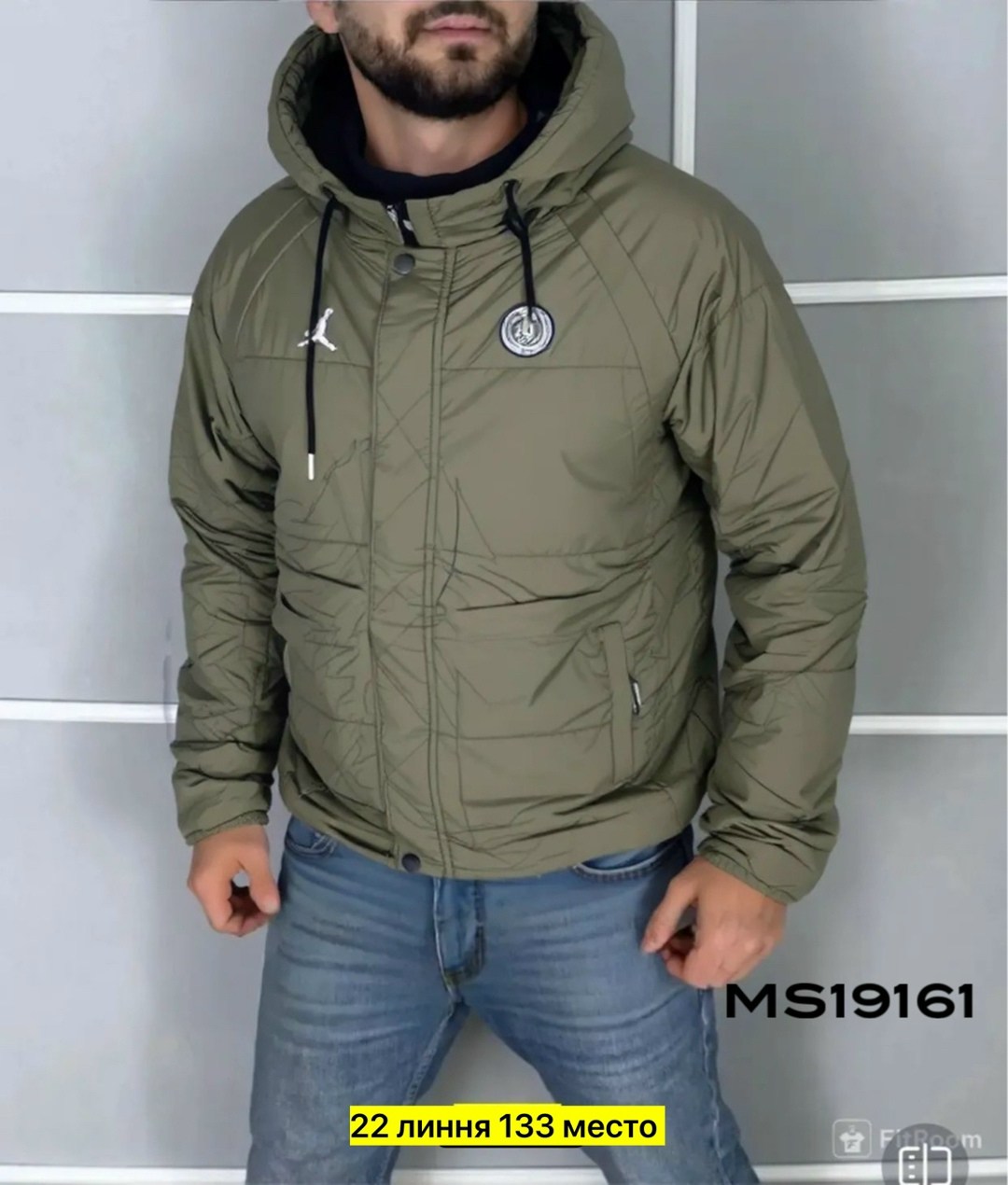 куртка осенняя мужская,куртка мужскaя демисезонная,мужские куртки ,демисезонная куртка,куртка мужская
