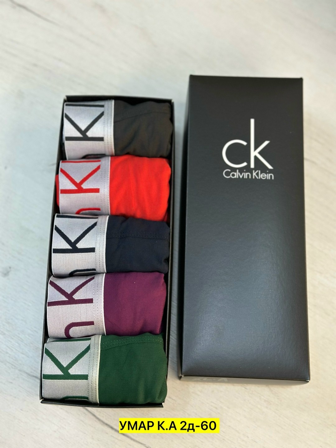 набор мужских трусов,комплект трусов мужских,набор трусов,трусы мужские набор,мужские трусы calvin klein
