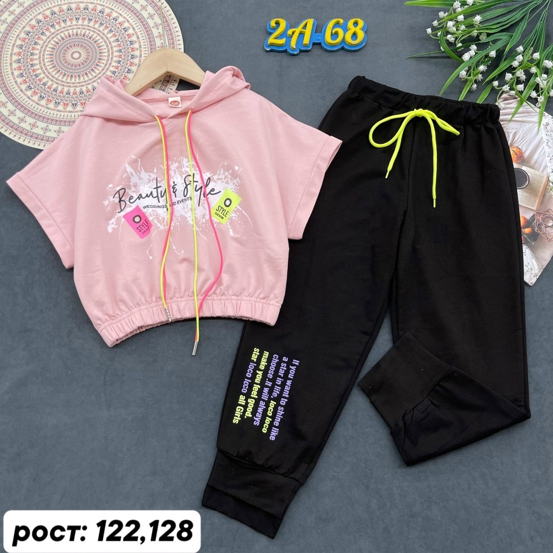 костюм для девочек,костюм спортивный для девочек,детские костюмы, ,костюм детский