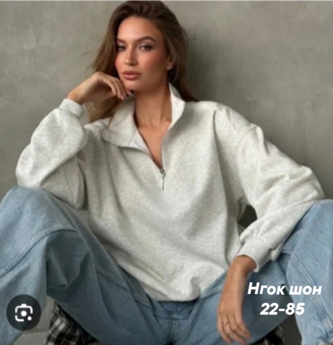 кофта женская,свитшот женская,модная толстовка,толстовка женская,свитшот с замком