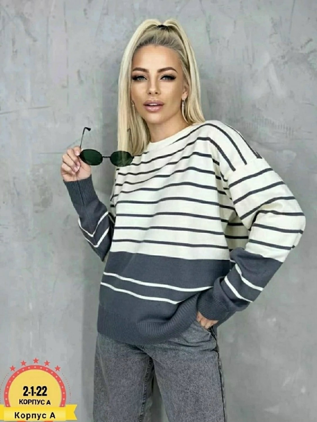 свитшот женская,женский свитер,женская кофта,кофта свитер,свитер