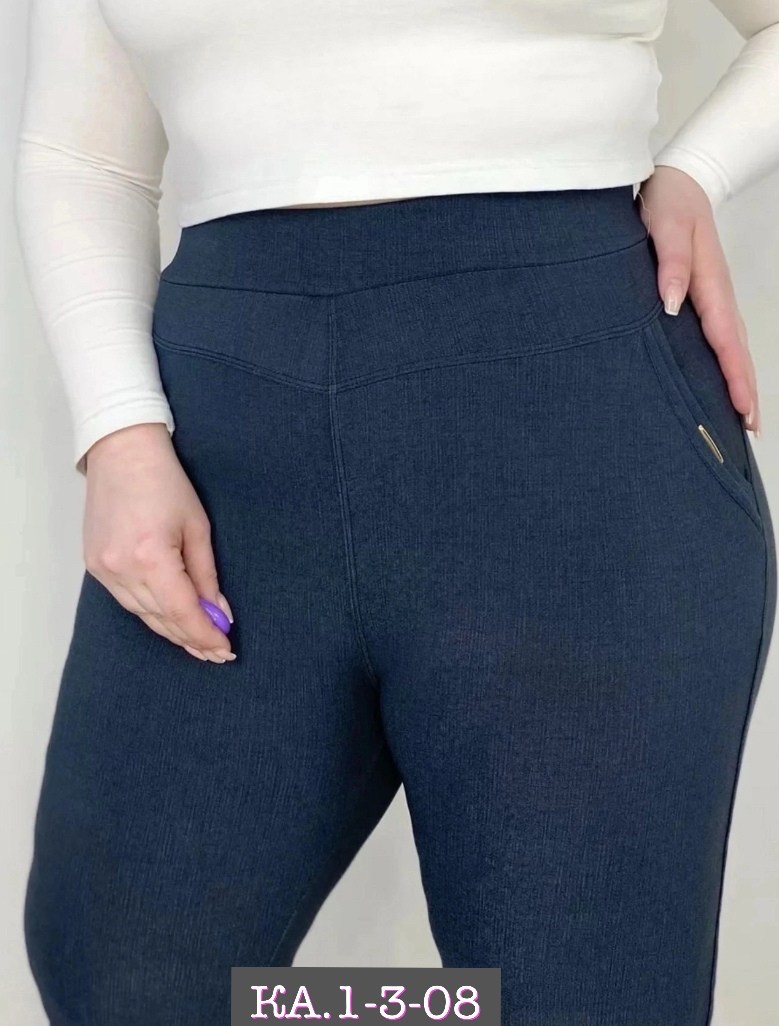 брюки джеггинсы,джеггинсы женские,брюки лосины,брюки большие размер леггинсы,женские брюки