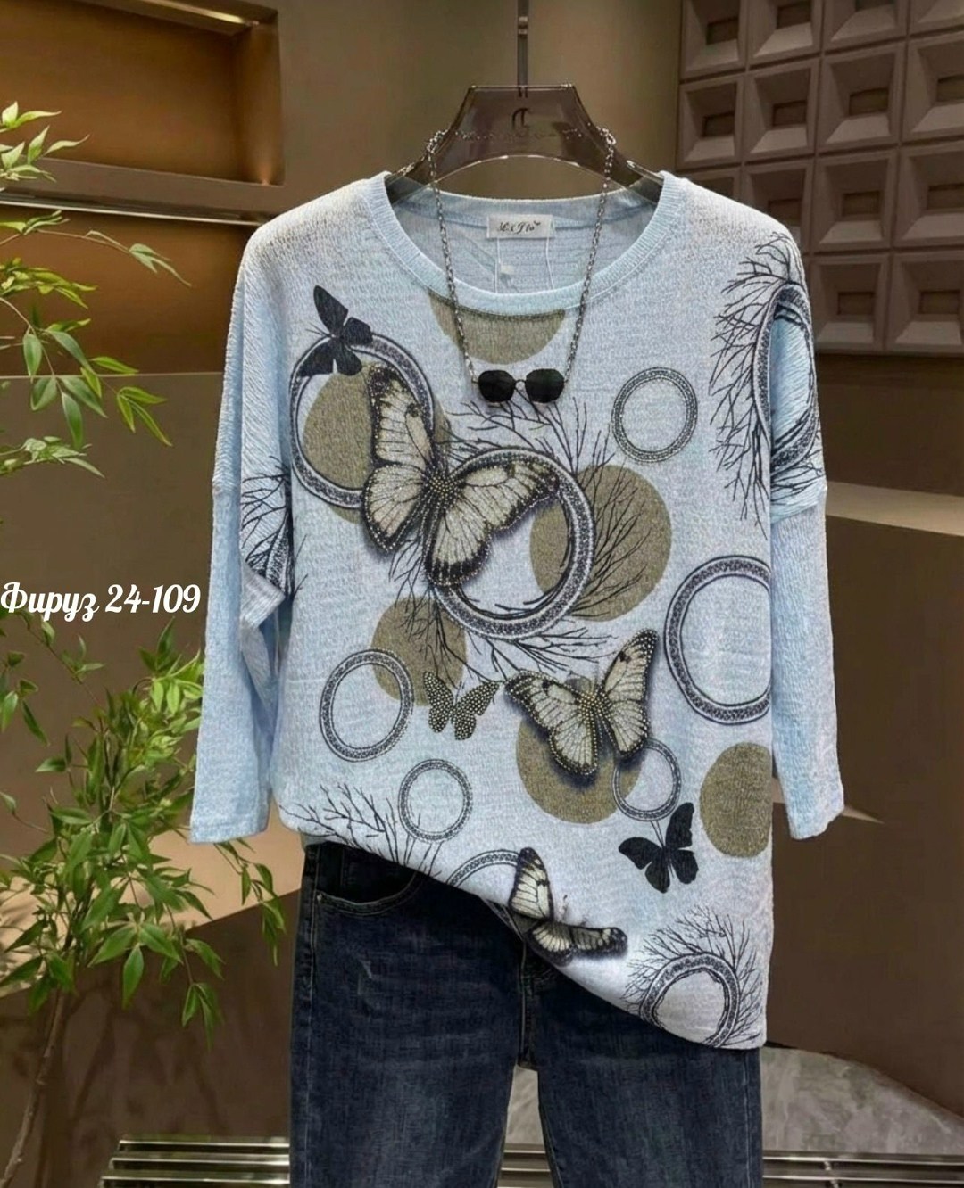 кофта женская,футболки женская,,кофта хлопок,кардиган кофта