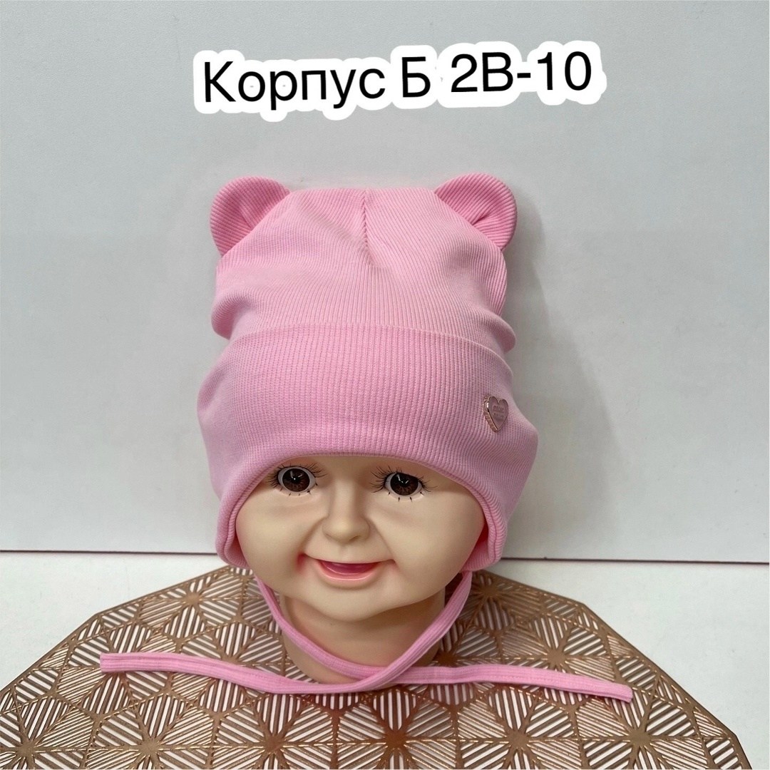 шапка для детей,детская шапка,шапочка,детская шапочка,шапка двойная трикотажная