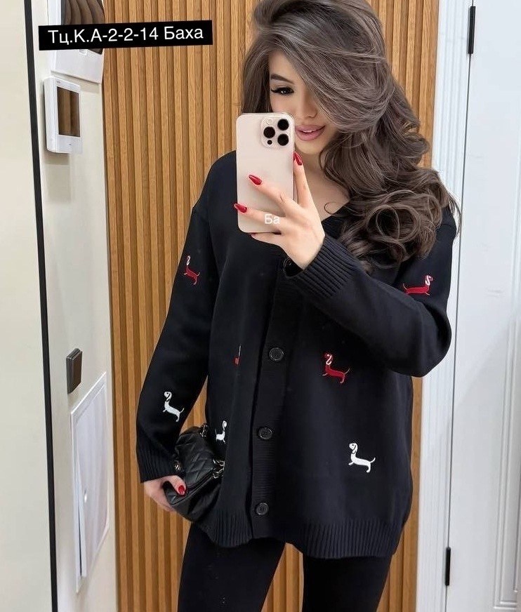 кардиган,кардиган с вышивкой,женские кардиганы,стильные кардиганы,джемпер кардиган