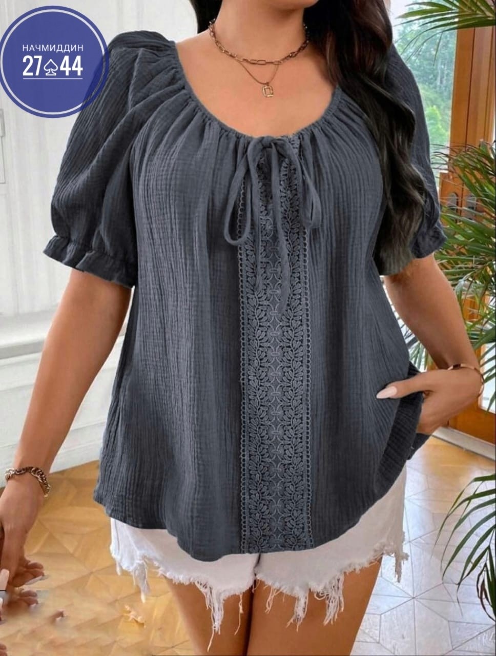 летние блузки женские,летняя блузка,блузка женская,блузка кофточка,свободная блузка