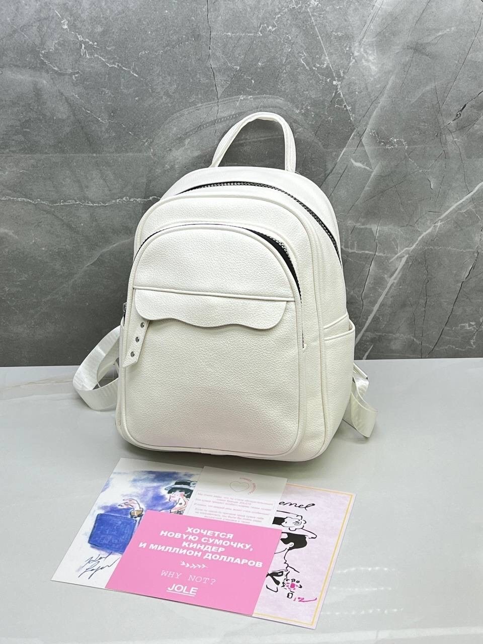 женские рюкзаки,рюкзак,рюкзак сиреневый,фиолетовый рюкзак,рюкзаки рюкзаки