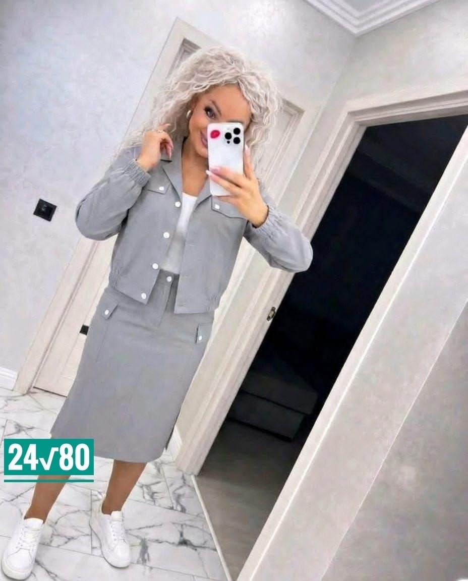 костюм двойка женский костюм с юбкой,женский костюм двойка,костюм с юбкой женский,костюм женский,костюм женский двойка с юбкой
