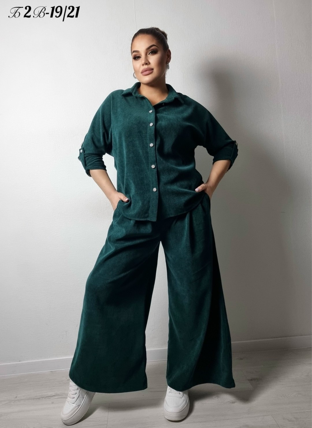 костюм с брюками,костюм вельветовый больших размеров,брючные женские костюмы,женские костюмы,костюм из микровельвета