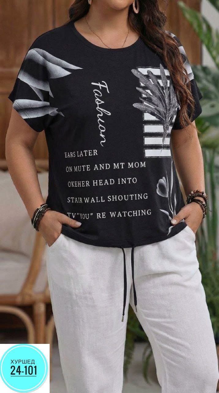 футболки женская,домашний костюм,футболки для женщин,туника нарядная,блузка для полных