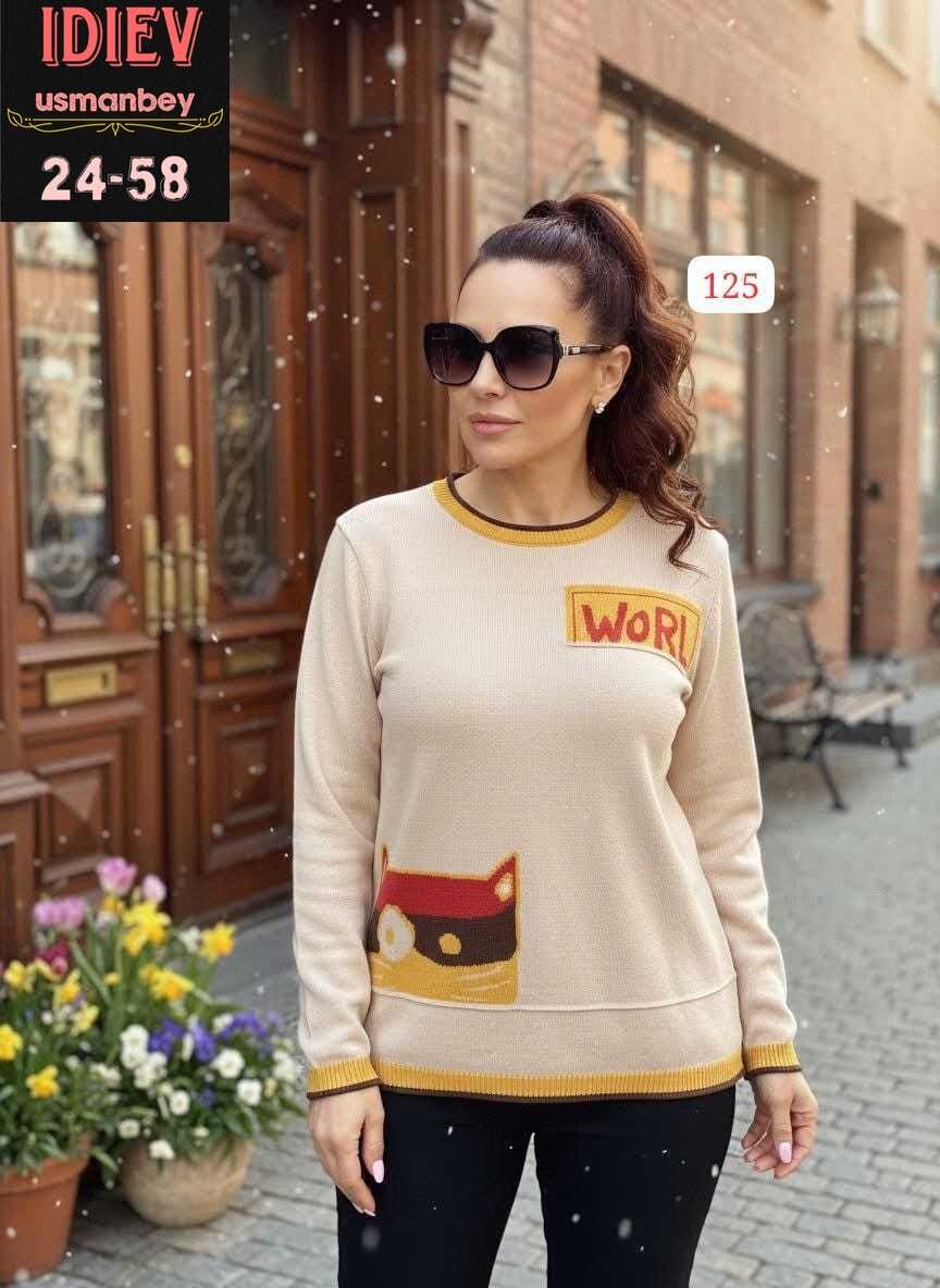 кофта женская,джемпер женский кофта,свитера женские,кофта свитер женский,стильная кофта