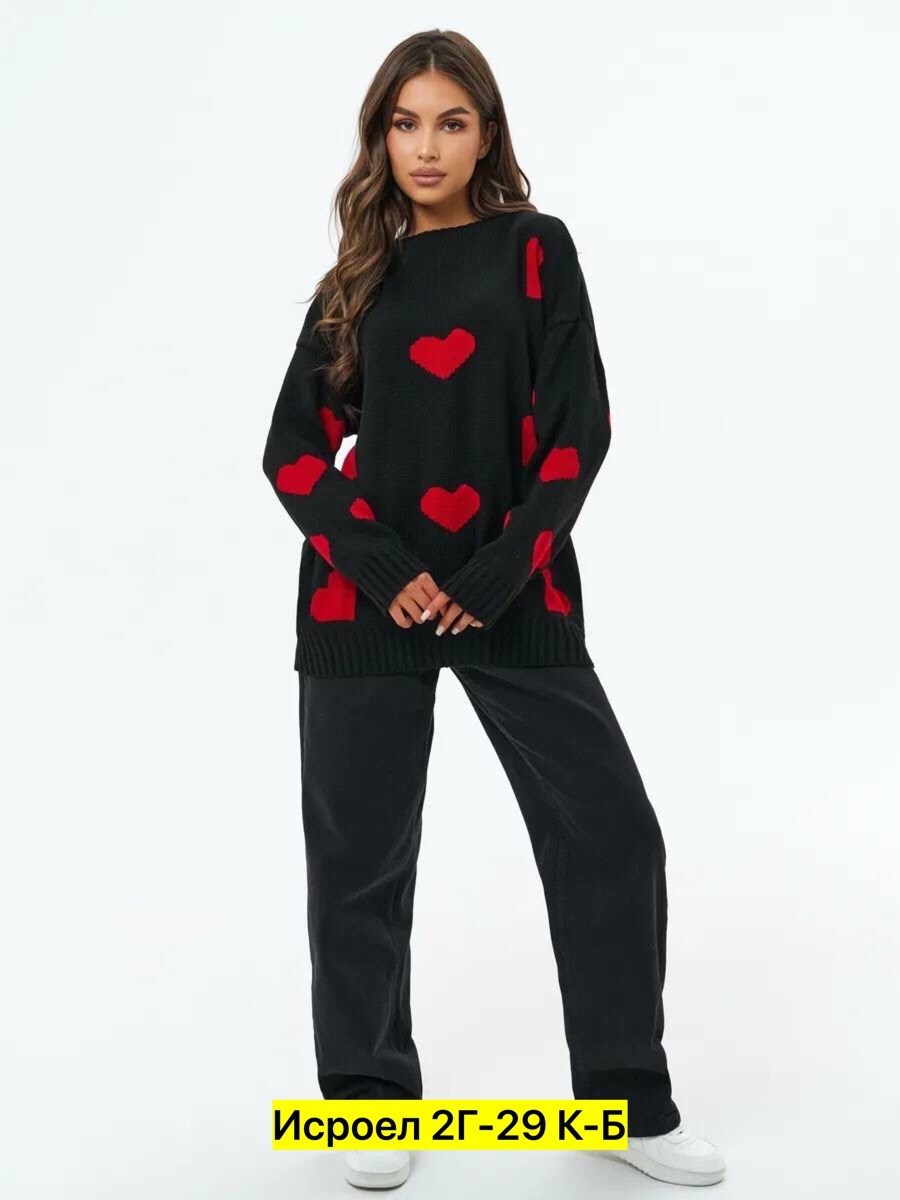 свитер оверсайз удлиненный с сердечками isali,свитер оверсайз удлиненный с сердечками isali цвет розовый,свитер оверсайз удлиненный с сердечками isali 304596124,свитер оверсайз вязаный с сердечками те