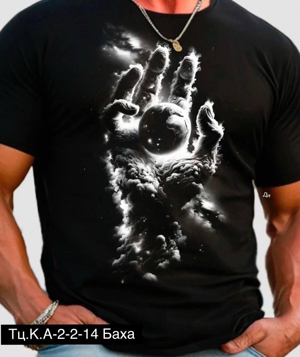 футболки для мужчин,футболки мужские,футболка рожден для рыбалки,надписи на футболках для мужчин,футболка с дизайном "рыбак"