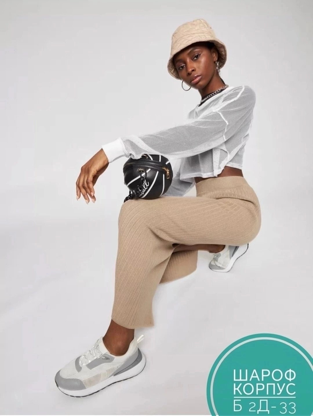 платья,платье женской,платье лапша трикотажное,мира мода