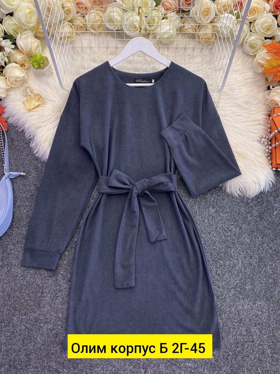 платье женское,платье,повседневные платья,платье с поясом,платья мини