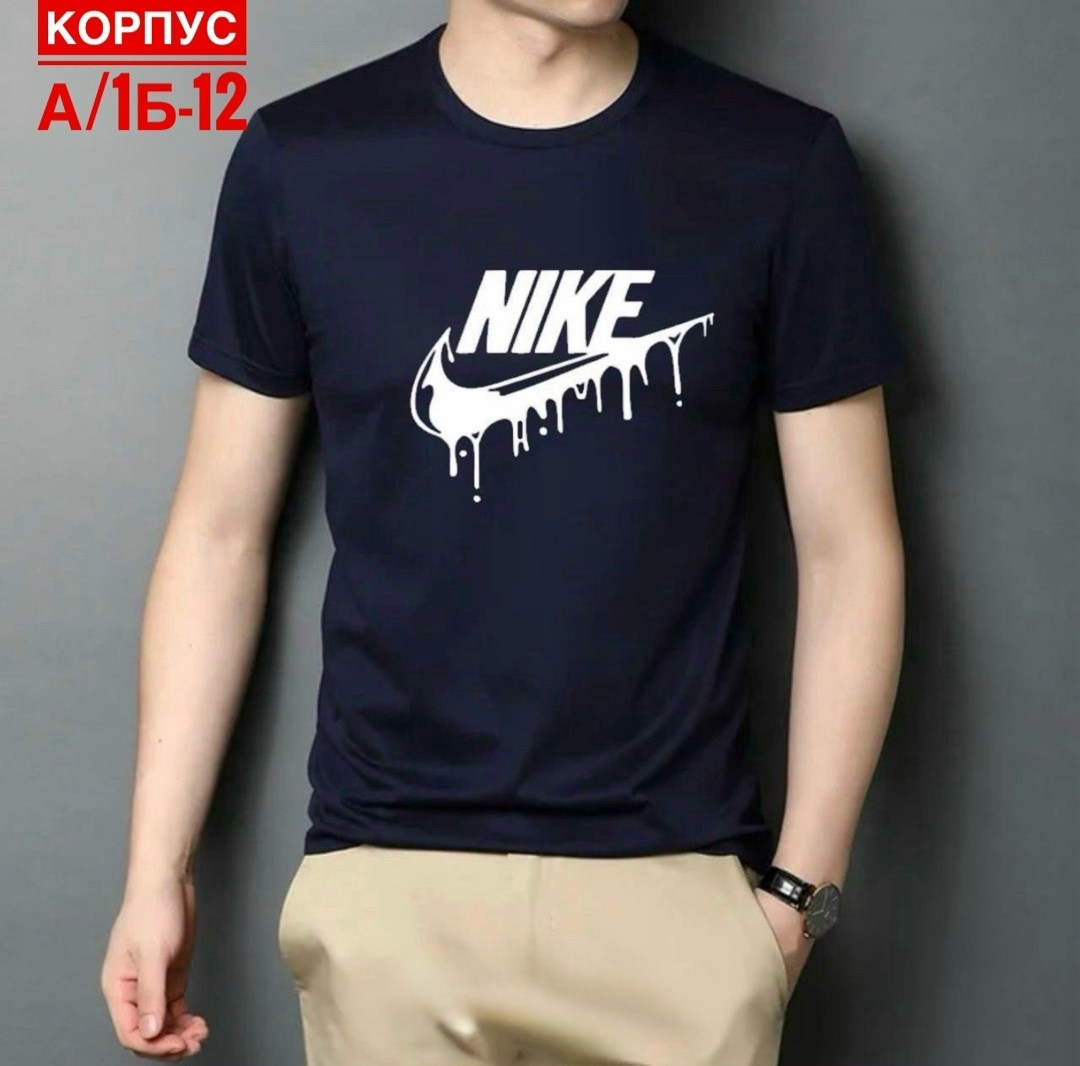 футболки мужские,мужская однотонная футболка,футболка мужская nike,футболки nike,футболки для мужчин