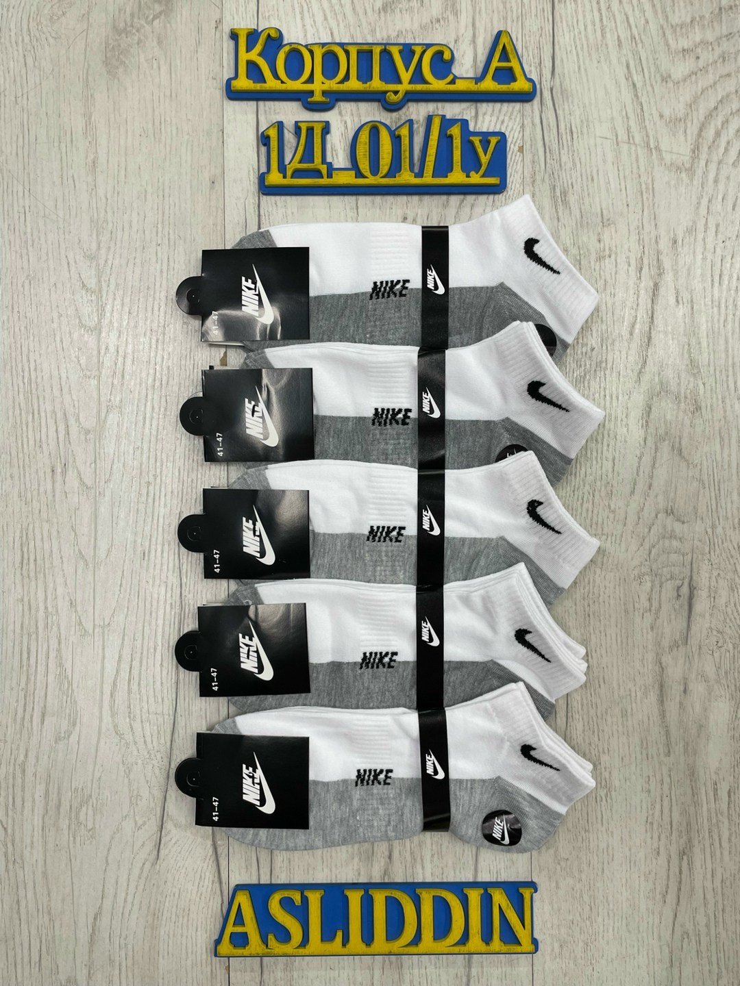 носки мужские 10 пар nike,спортивные носки nike набор средних носков 5 пар,носки nike длинные спортивные набор 10 пар,носки высокие nike набор мужских носков,носки nike спортивные высокие набор 5 пар