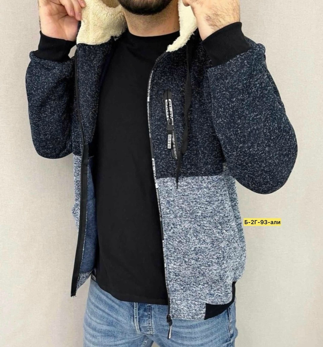 кофта мужская на молнии шерстяная,кофта мужская на молнии шерсть,толстовка мужская темно-синяя молния шерсть,кофта мужская на молнии,кофта на замке мужская