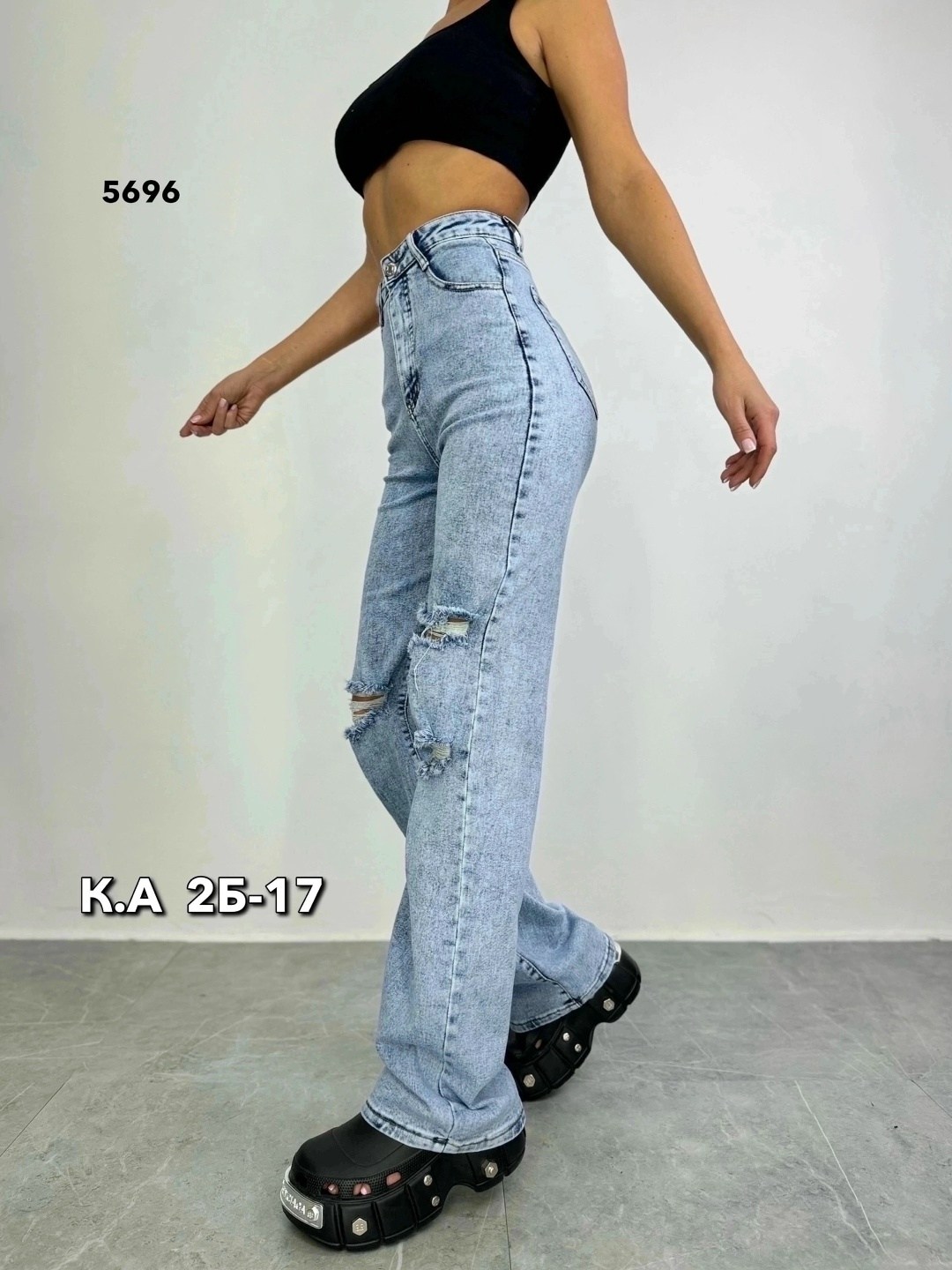 стильные джинсы,джинсы палаццо,женские джинсы,одежда джинсы,джинсы широкие женские