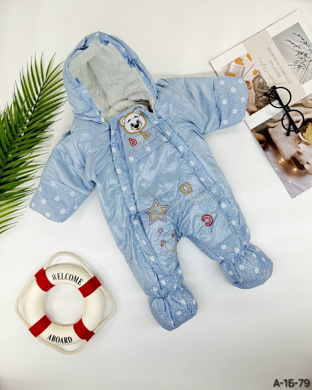 комбинезон зимний лео,комбинезон трансформер для новорожденного зимний,комбинезон-конверт трансформер malek baby,комбинезон трансформер зимний,комбинезон трансформер зимний для новорожденных