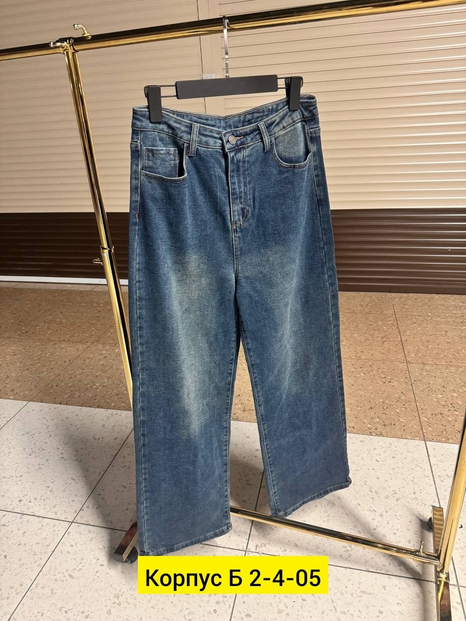 женские джинсы,джинсы,брюки джинсы,стильные джинсы,джинсы бриджи