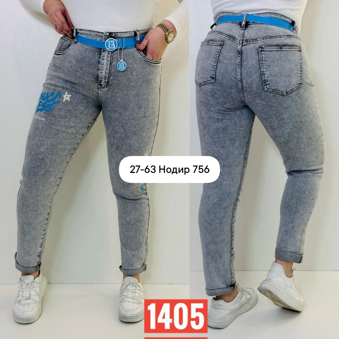 джинсы женские,джинсы джинсы,зауженные джинсы женские,джинсы женские большие размеры,джинсы женские мом