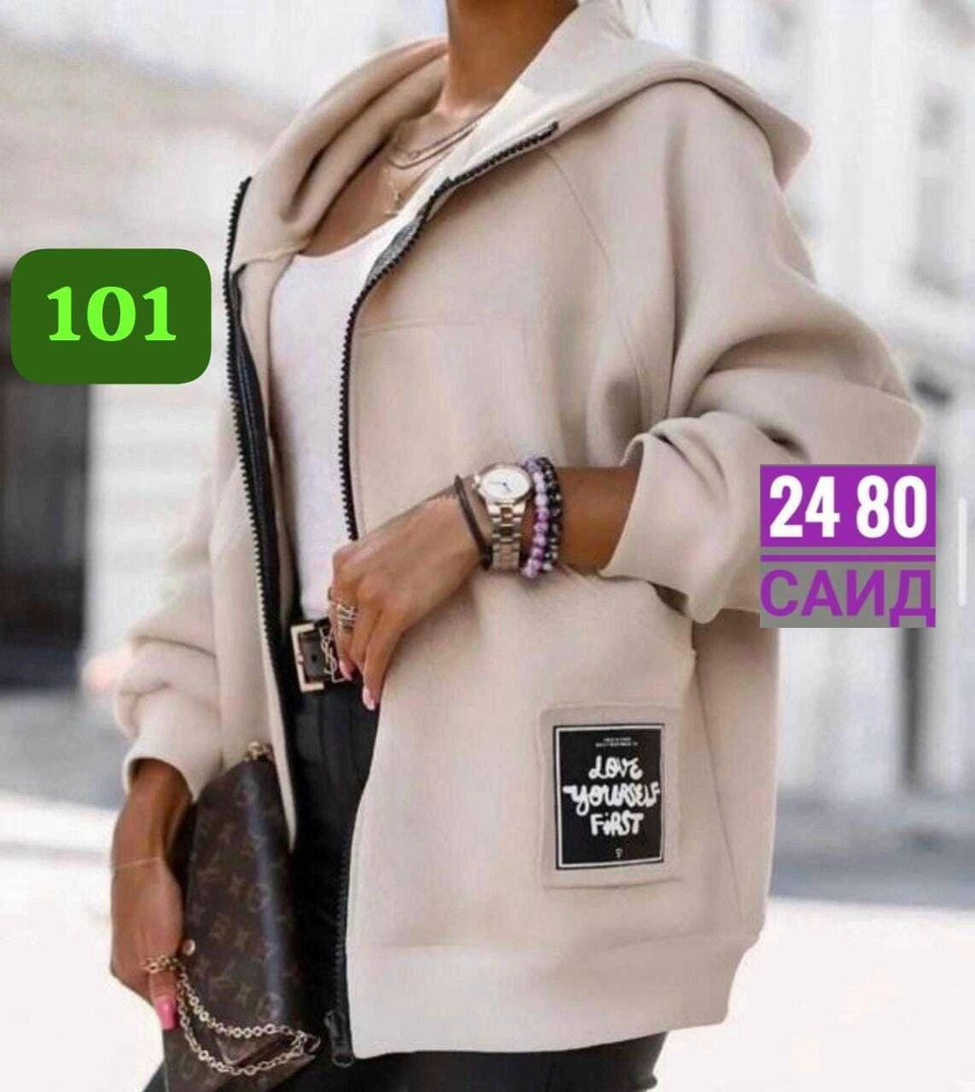 толстовка на флисе женская,кофта кардиган,модная толстовка,толстовка женская,толстовка свободного кроя
