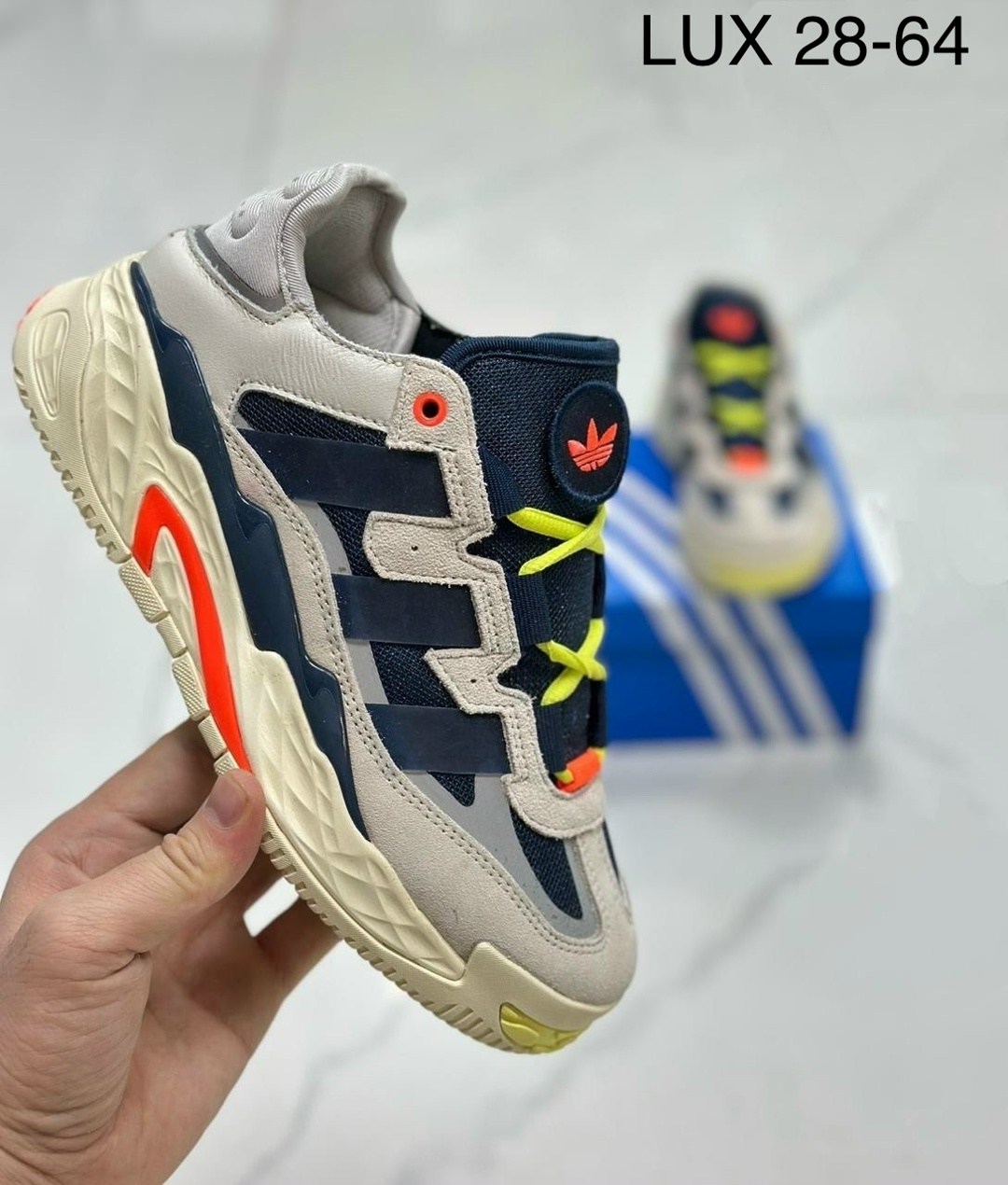 кроссовки adidas niteball,зимние кроссовки adidas niteball,кроссовки adidas,кроссовки adidas originals niteball,мужские кроссовки adidas