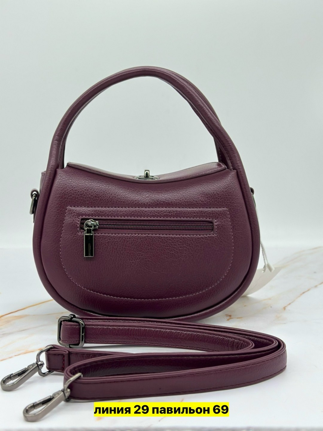 сумки,сумки женская,сумка,сумки для женщин,модная сумка