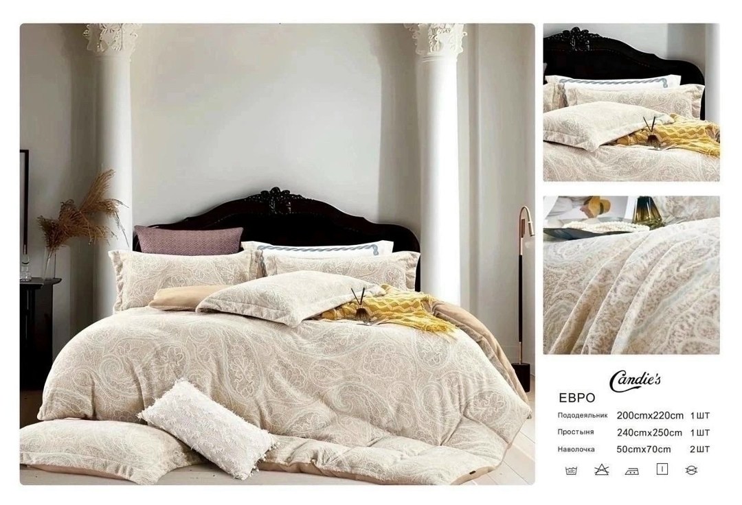 комплект постельного белье евро,постельного белье евро,комплект постельного белья,комплект постельного белья евро sofi de marko,asabella комплект постельного белья евро