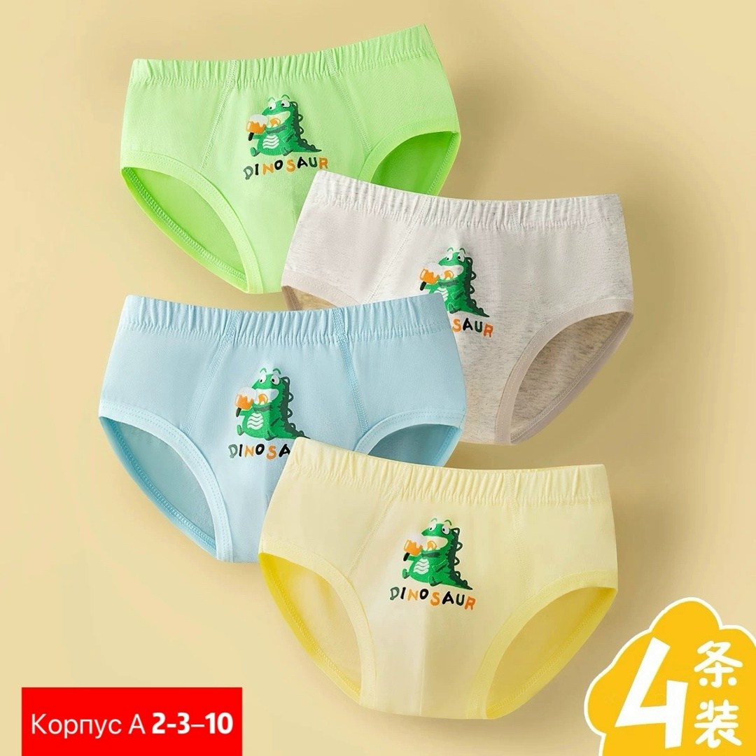 детские трусы для мальчика,детские трусы,детские нижнее белье,набор детские трусы,трусы мальчик