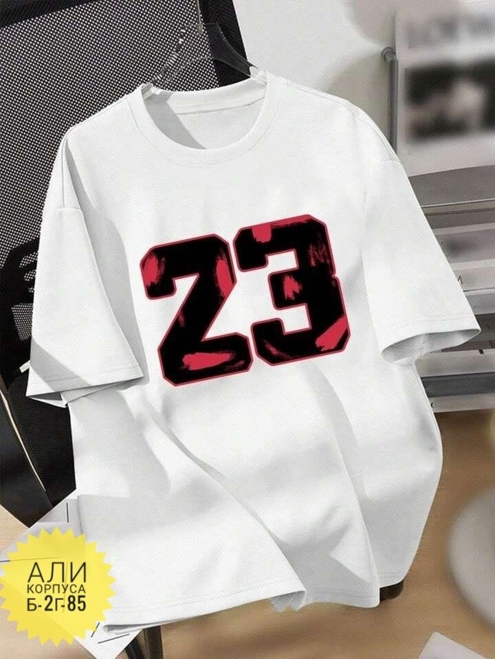 футболка,футболка с принтом,футболки и майки,футболки мужские