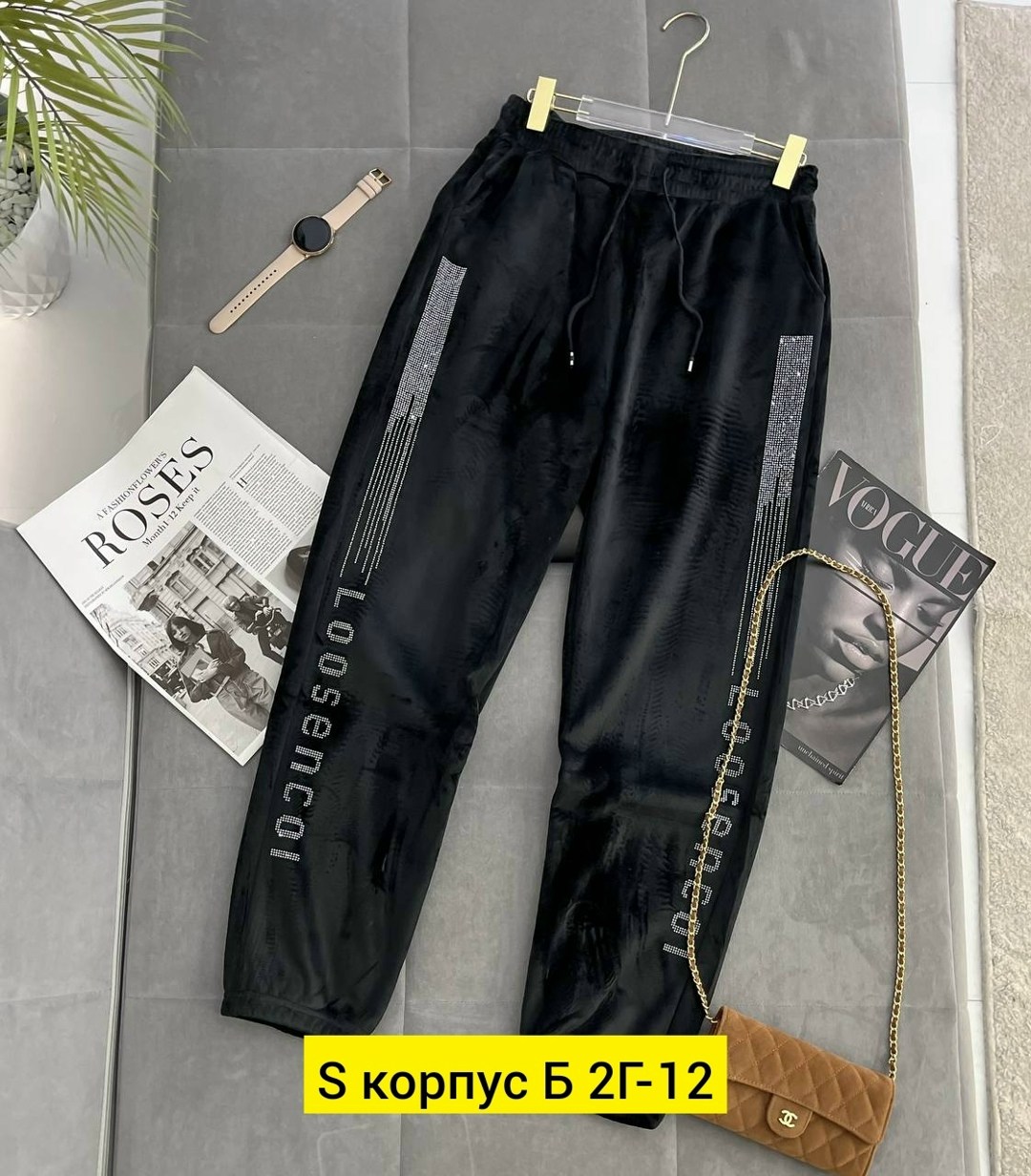 брюки спортивные женские,женские брюки,брюки спортивные,штаны,джинсы штаны