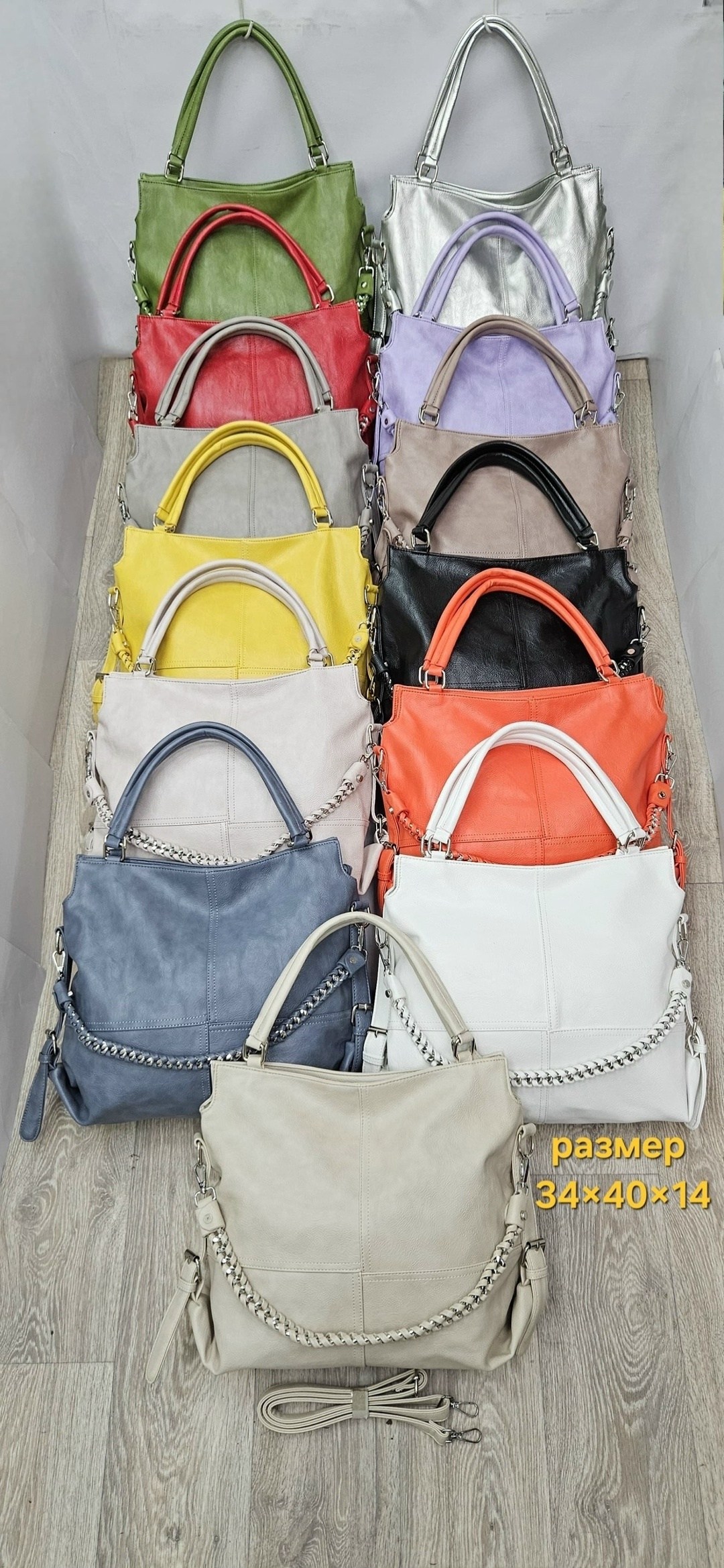 сумка,женская сумка,меховая сумка,модная сумка,сумки аксессуары