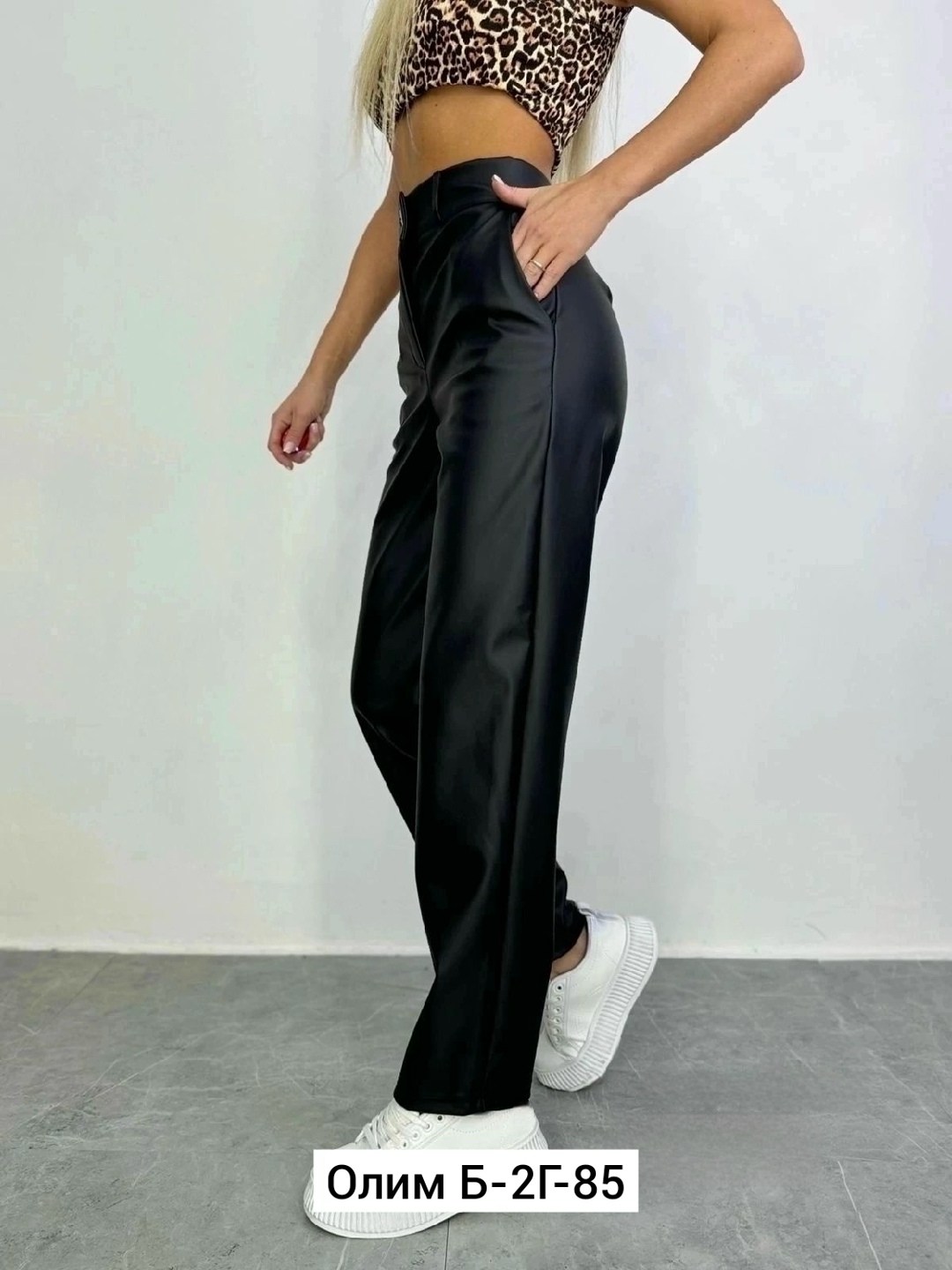 брюки классические кожаные,брюки экокожа,брюки классические,кожаные брюки,брюки женские кожаные