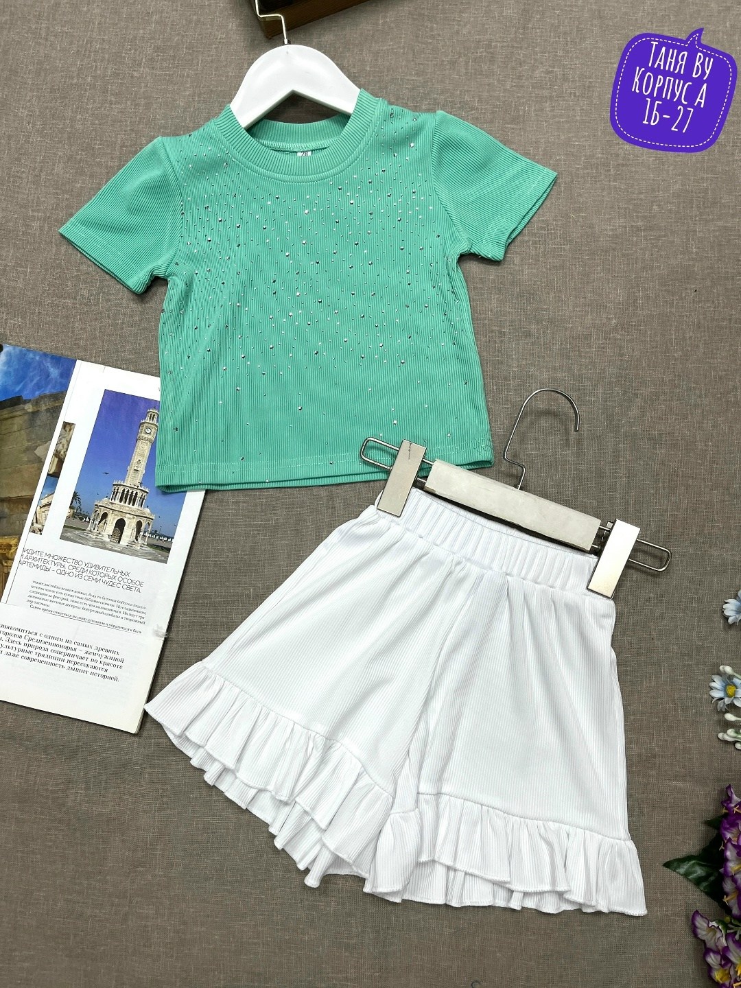 костюм для девочек,летний костюм для девочек,комплект одежды для девочек,детские костюмы,костюм розово