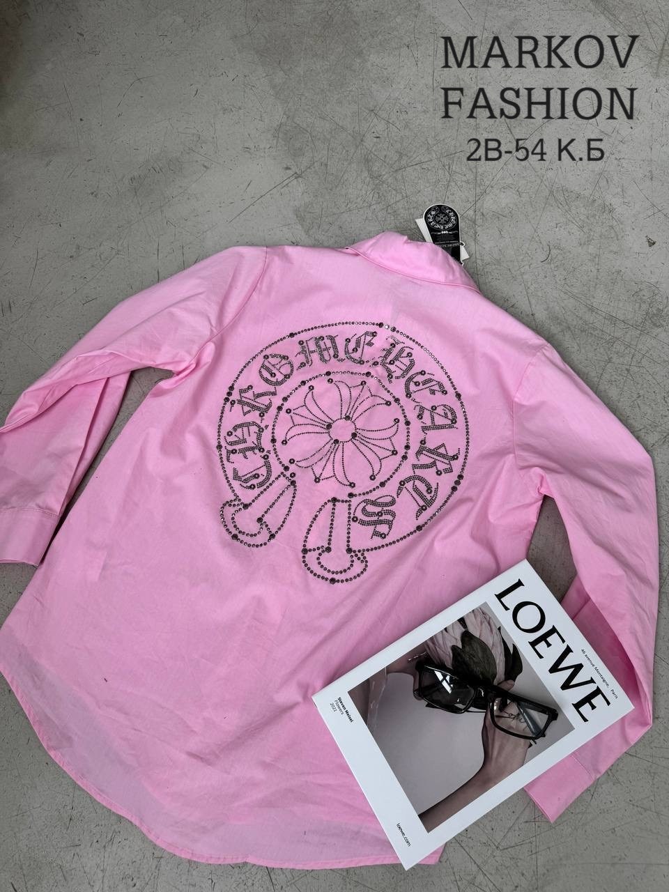 модные блузы,блузка модная,блузка женская,женская рубашка,нарядная блуза