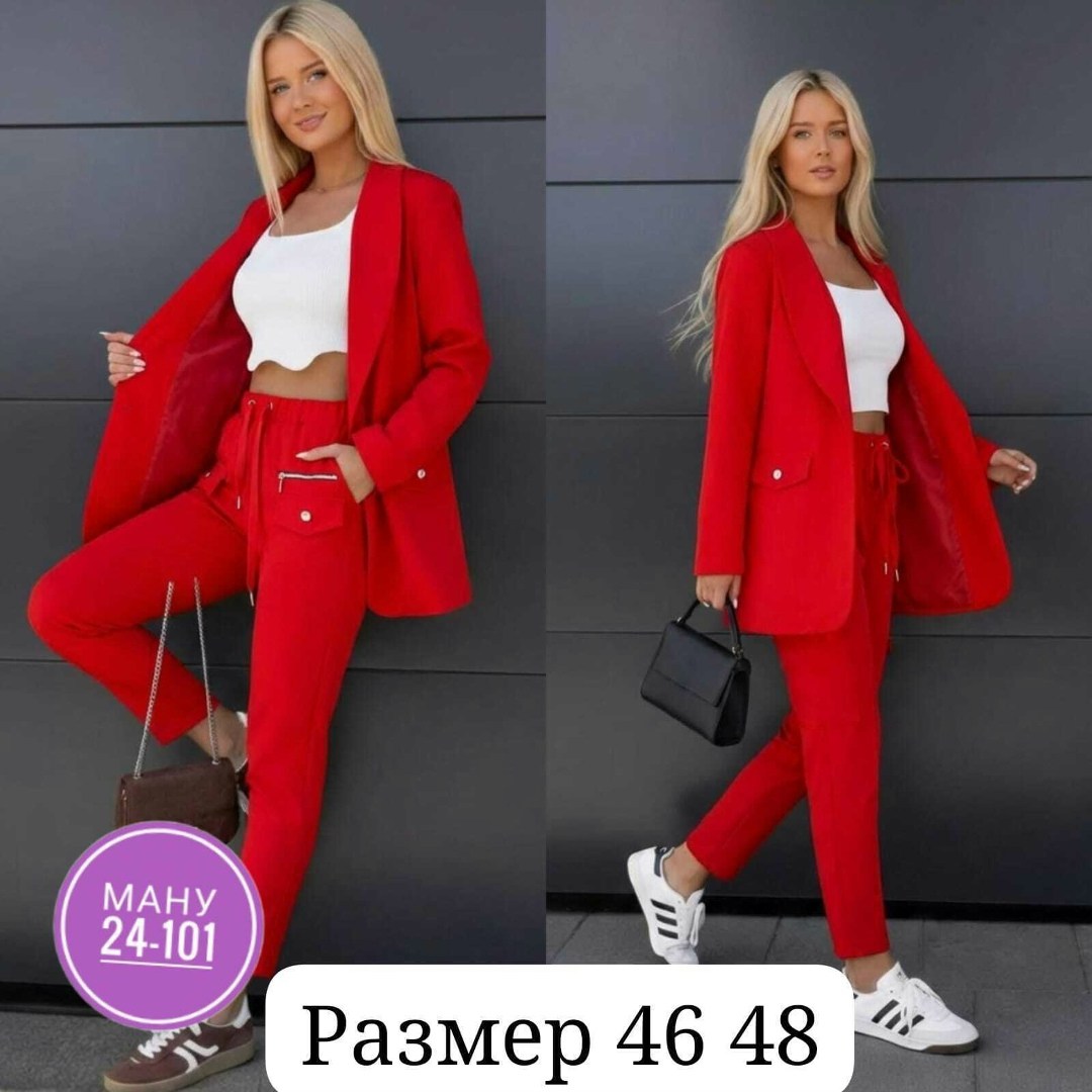 женский костюм тройка,брючный костюм,костюм женский брючный,костюм женский брючный классический,брючный костюм с топом