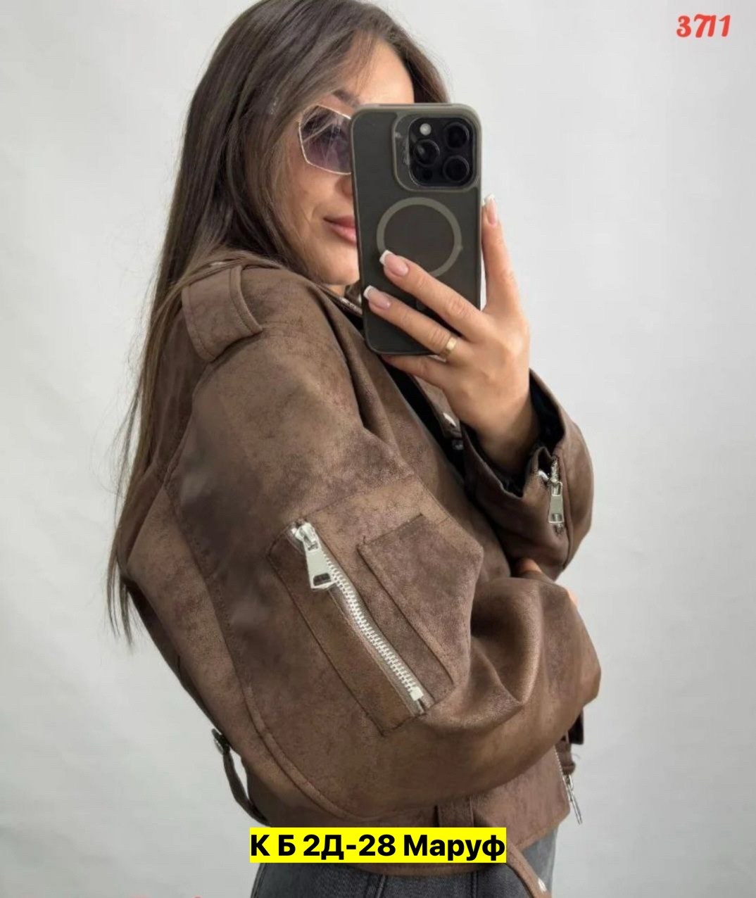 куртка женская,куртка косуха,куртка кожаная,куртка,куртка женская косуха