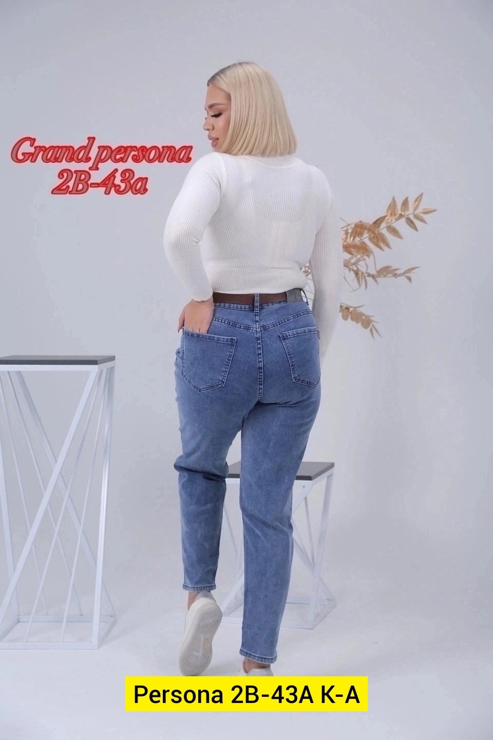 женские джинсы,женские джинсы и брюки,брюки джинсы,джинсы женские мом,джинсы хлопок