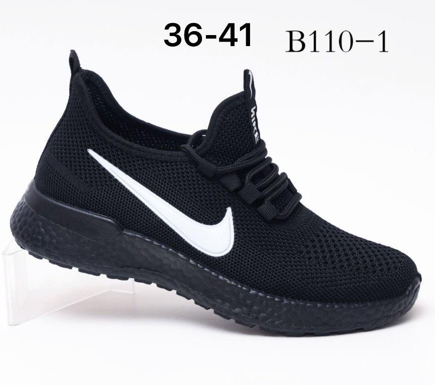 ,мужские кроссовки,кроссовки мужские adidas,кроссовки adidas,кроссовка мужской